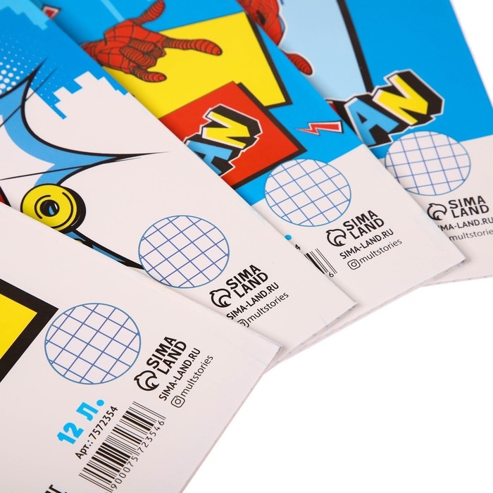 Подарочный набор для мальчика, 9 предметов, Человек-паук Подарочный набор для мальчика, 9 предметов, Человек-паук