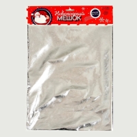 Подарочный мешок Деда Мороза, цвет серебро, 60 &times; 40 см, на новый год