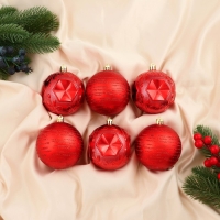 Набор шаров пластик d-8 см, 6 шт "Сказка" красный