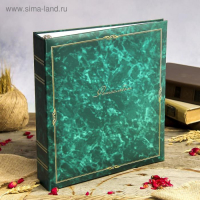 Фотоальбом магнитный 50 листов Image Art серия 146 классика 23х28 см МИКС Фотоальбом магнитный 50 листов Image Art серия 146 классика 23х28 см МИКС