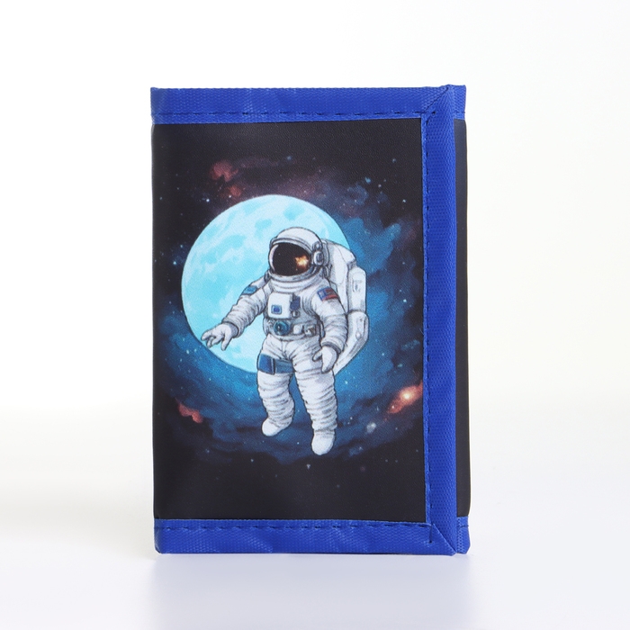 Кошелёк детский на липучке &laquo;Выбражулька&raquo;, цвет синий