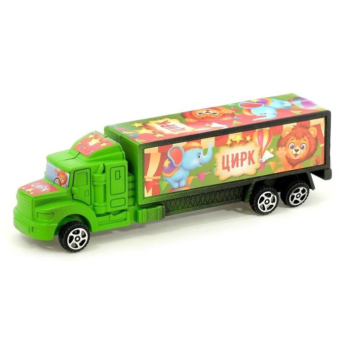 Грузовик инерционный &laquo;Цирк&raquo;, МИКС