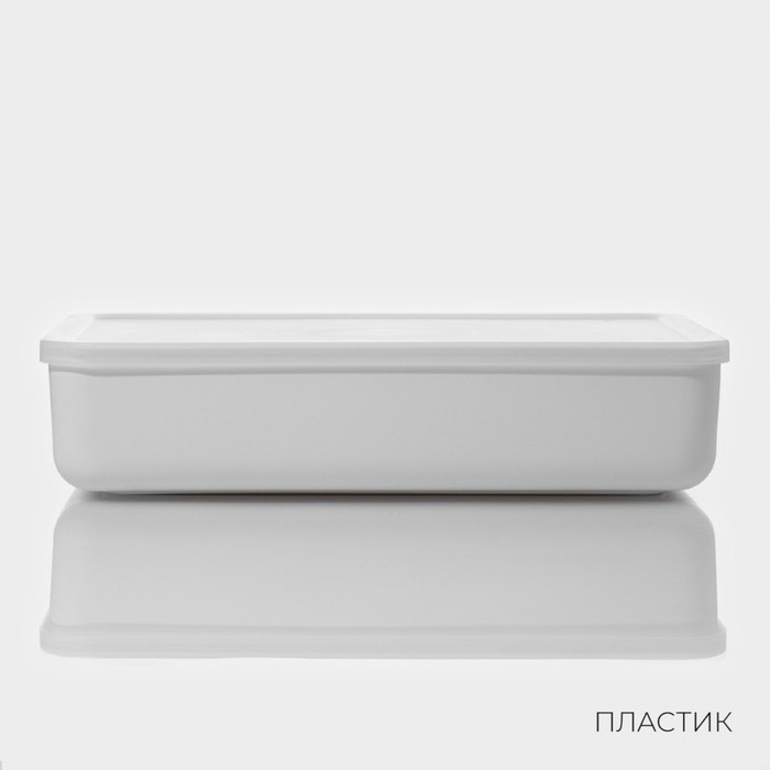 Контейнер для хранения с крышкой LaDо́m &laquo;Лёгкость&raquo;, 36&times;26&times;8 см, цвет белый