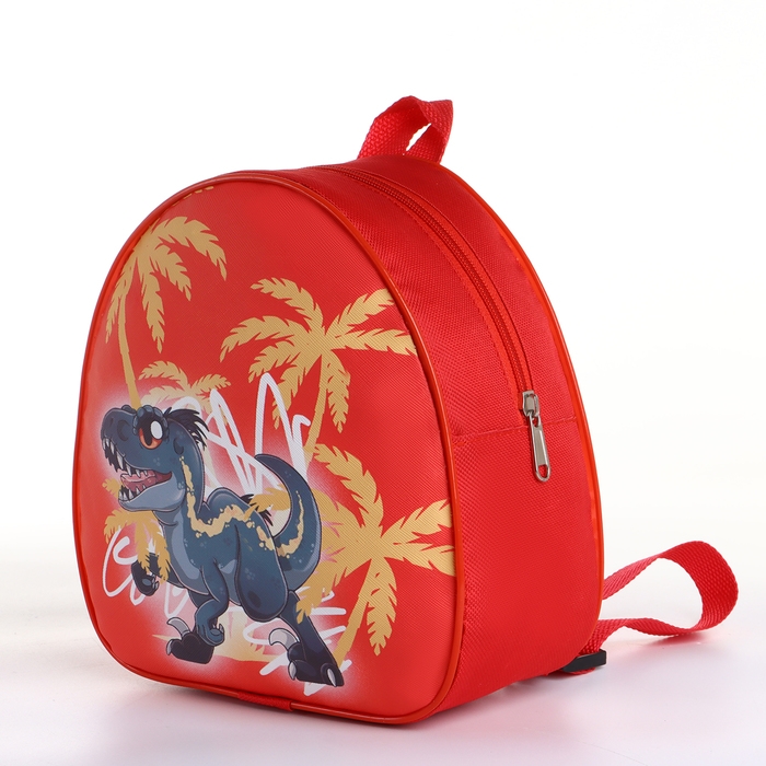 Рюкзак детский на молнии &laquo;Выбражулька&raquo;, цвет красный