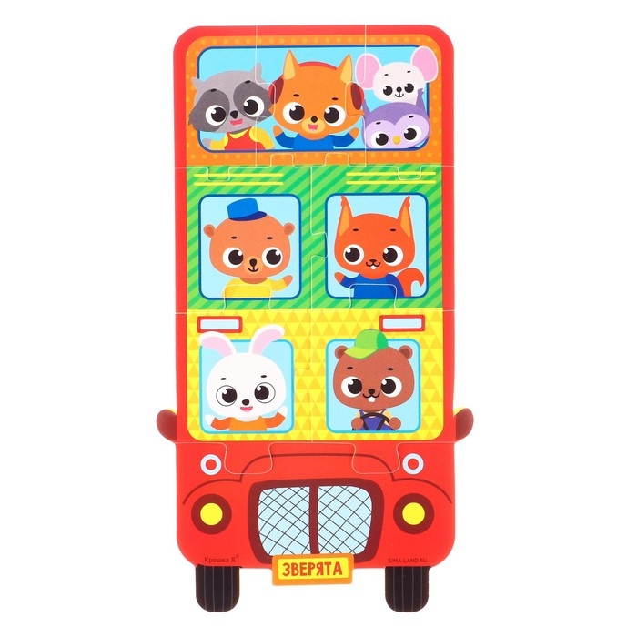 Мягкий пазл для малышей &laquo;Пирамидка: Транспорт&raquo;, 8 деталей, Крошка Я