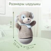 Музыкальная неваляшка-ночник &laquo;Сказочные сны: Собака&raquo;, русская озвучка, световые эффекты