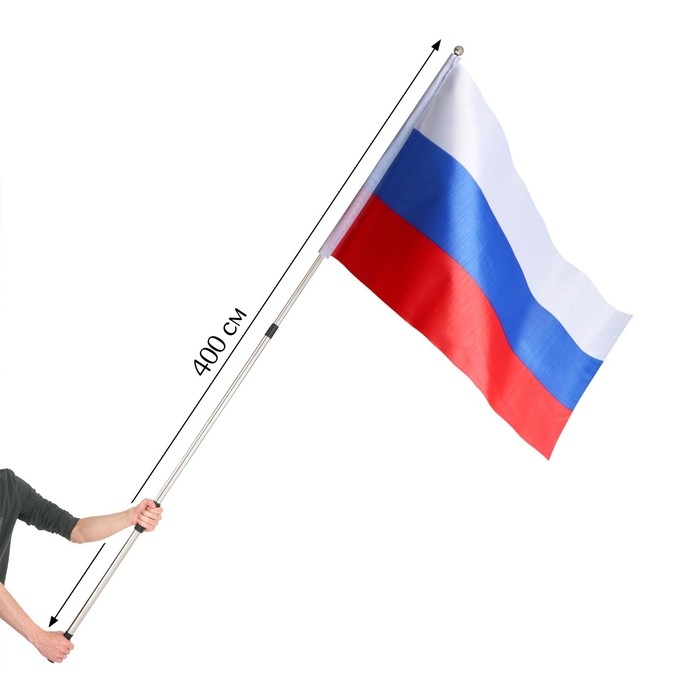 Флагшток древко для флага выдвижной телескопический, 4 м Флагшток древко для флага выдвижной телескопический, 4 м