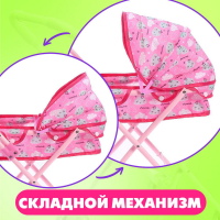 Коляска для кукол &laquo;Облачка&raquo; универсальная, металлический каркас