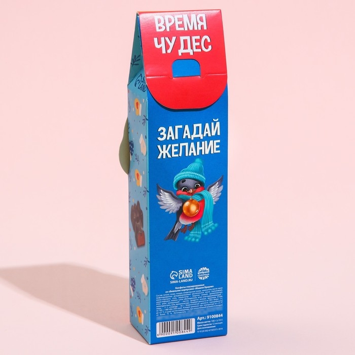 Набор шоколадных конфет в фигурной коробке "Мишка", 100 гр