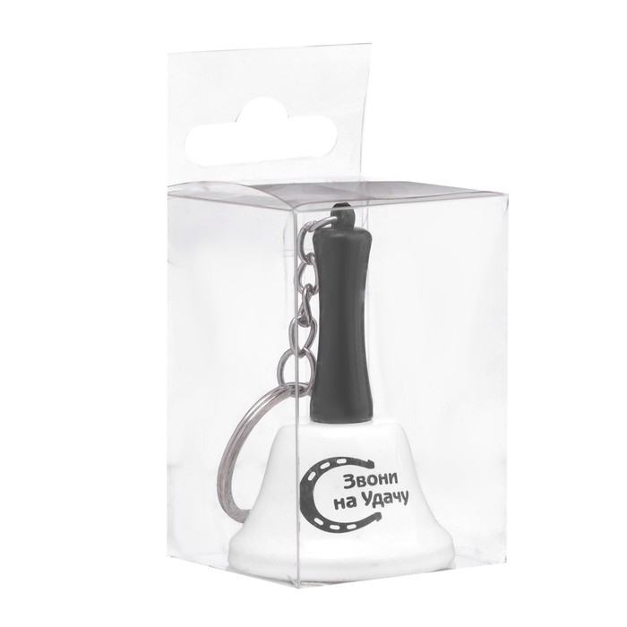 Колокольчик-брелок Колокольчик-брелок "Звони на Удачу"