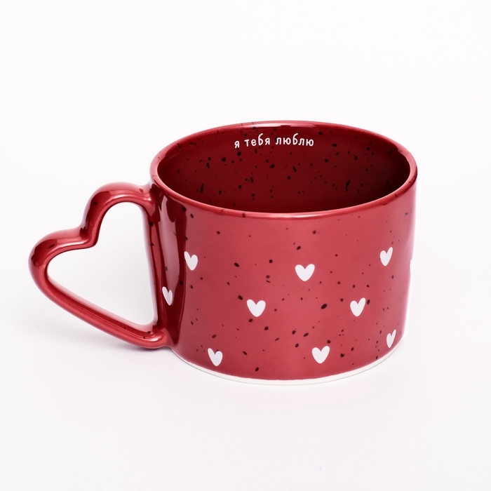 Кружка керамическая Дорого внимание &laquo;Я тебя люблю&raquo;, 280 мл, красная