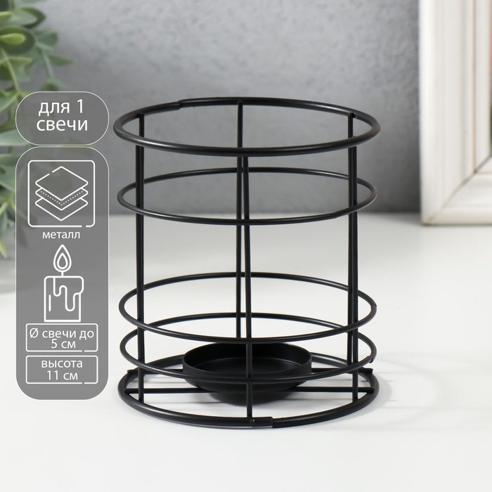 Подсвечник металл на 1 свечу 5 см Подсвечник металл на 1 свечу 5 см "Далила" черный 10,5х10,5х11 см