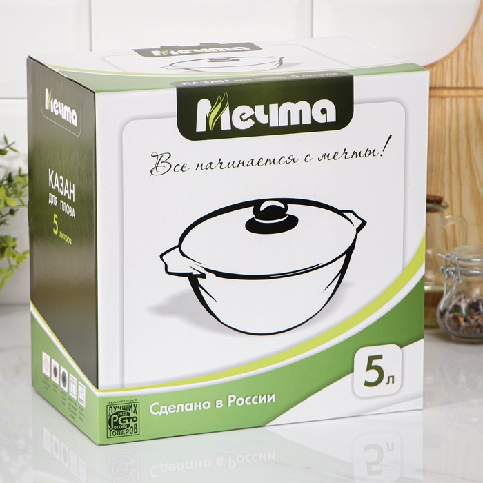 Казан &laquo;Гранит&raquo;, 5 л, стеклянная крышка, литые ручки, антипригарное покрытие, цвет серый