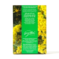 Туалетная вода женская Душистая мимоза, 40мл