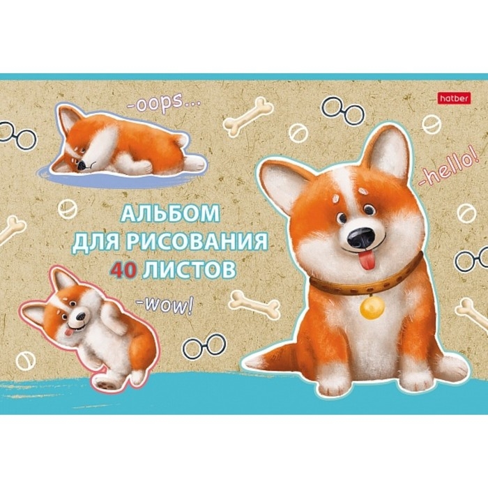 Альбом для рисования А4, 40 листов, на скрепке, "Рыжий Коржик", обложка мелованный картон, матовая ламинация, блок 100 г/м&sup2;, МИКС