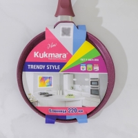 Сковорода блинная Trendy style, d=22 см, пластиковая ручка, антипригарное покрытие, цвет фиолетовый Сковорода блинная Trendy style, d=22 см, пластиковая ручка, антипригарное покрытие, цвет фиолетовый