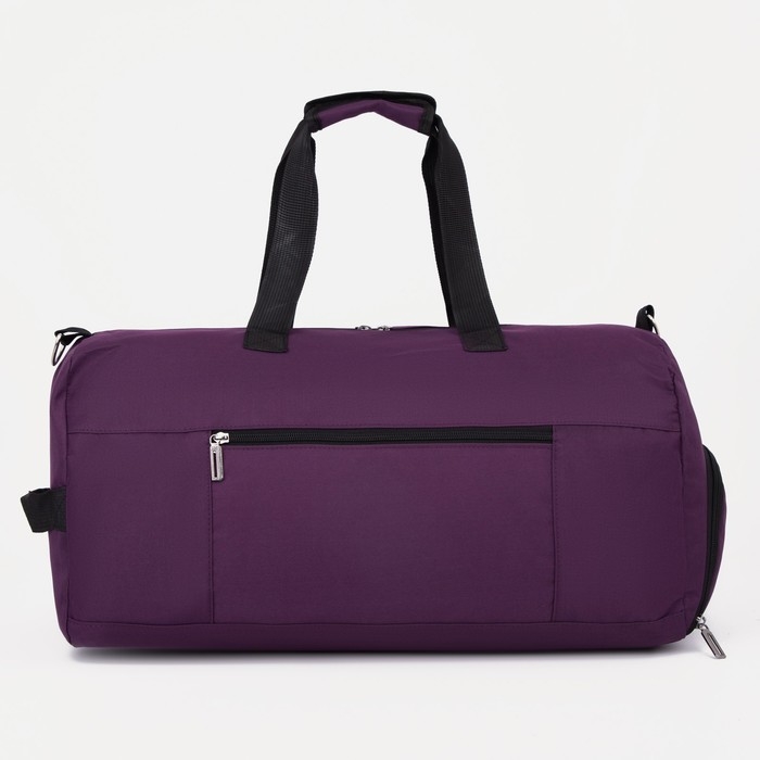Сумка спортивная женская на молнии, отдел для обуви, наружный карман, большой размер, цвет фиолетовый Сумка спортивная женская на молнии, отдел для обуви, наружный карман, большой размер, цвет фиолетовый
