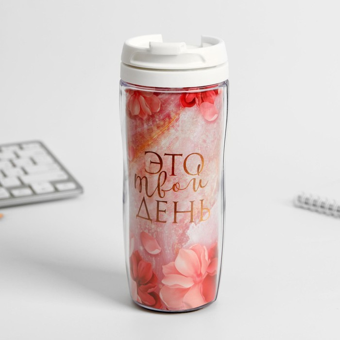 Подарочный набор &laquo;Ты прекрасна&raquo;: ежедневник и термостакан