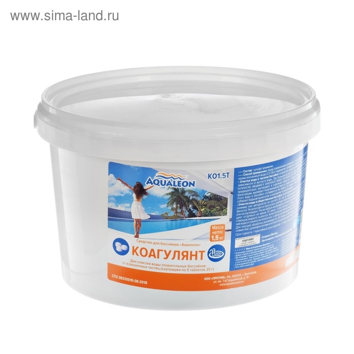 Коагулянт Aqualeon таб. 25 гр., 1,5 кг