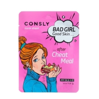 Тканевая маска для детоксикации кожи лица Consly &laquo;После читмила&raquo;, 23 мл