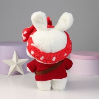 Мягкая игрушка &laquo;Зайка Софи&raquo;