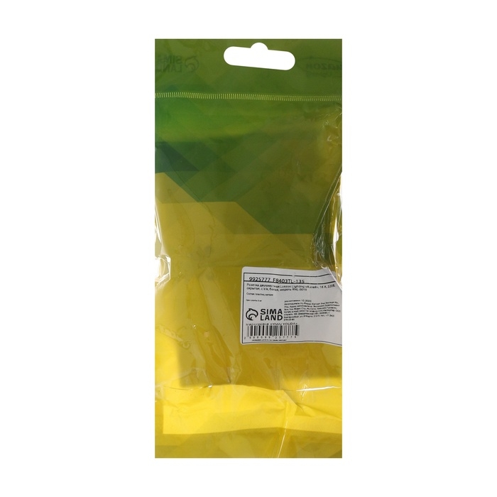 Розетка двухместная Luazon Lighting Розетка двухместная Luazon Lighting "Антей", 16 А, скрытая, с з/к, белая