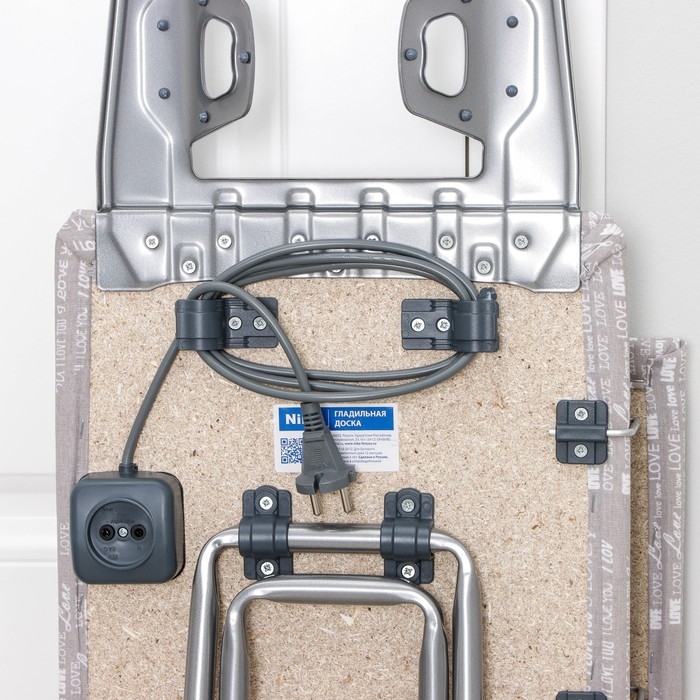 Доска гладильная Nika &laquo;Белль Классик 3&raquo;, 111,5&times;34,5 см, два положения высоты 70, 80 см, европодставка микс