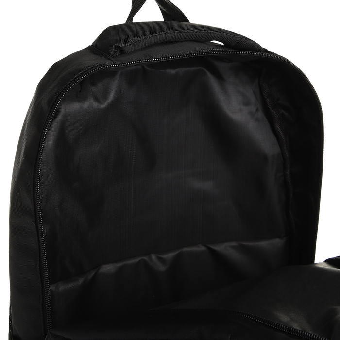 Рюкзак школьный из текстиля на молнии, 4 кармана, цвет чёрный