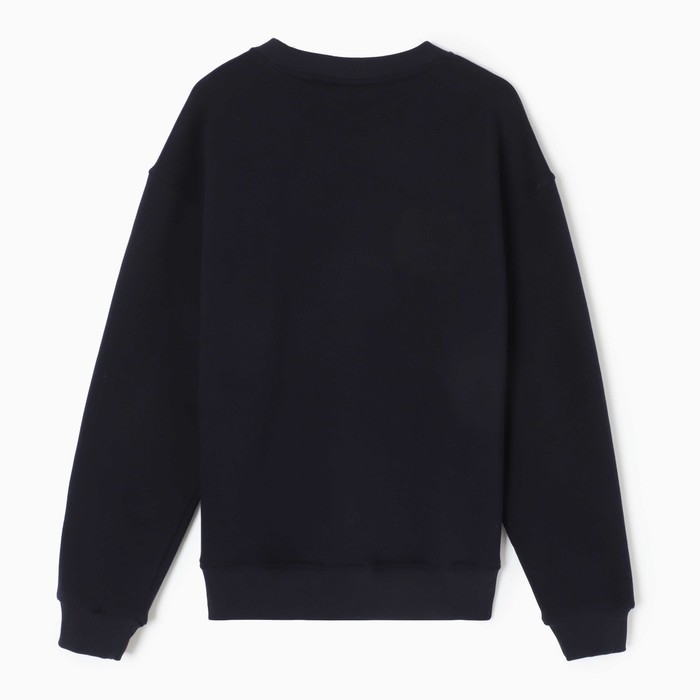 Свитшот мужской НАЧЁС, цвет тёмно-синий, размер 52 (XXL)