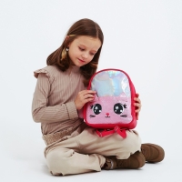 Рюкзак детский для девочки с блестящим карманом &laquo;Котик&raquo;, 27х23х10 см