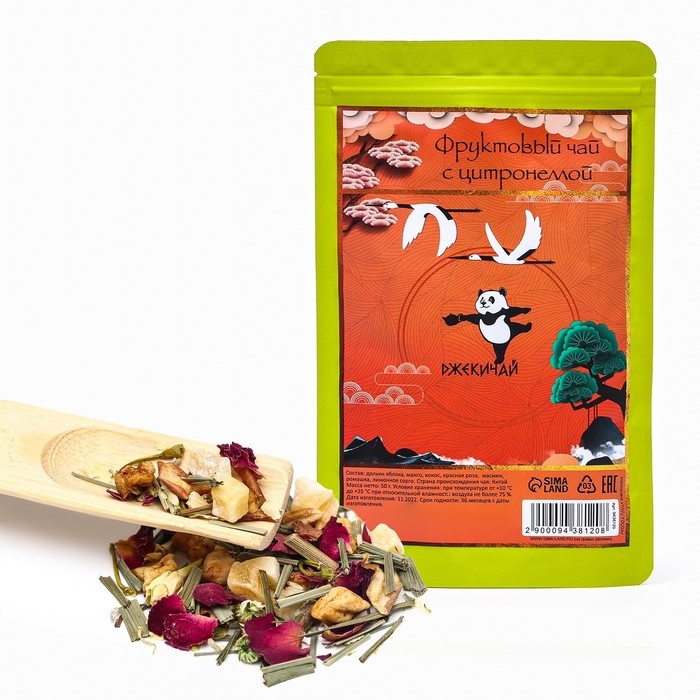 Тайский фруктовый чай с цитронеллой, 50 г Тайский фруктовый чай с цитронеллой, 50 г