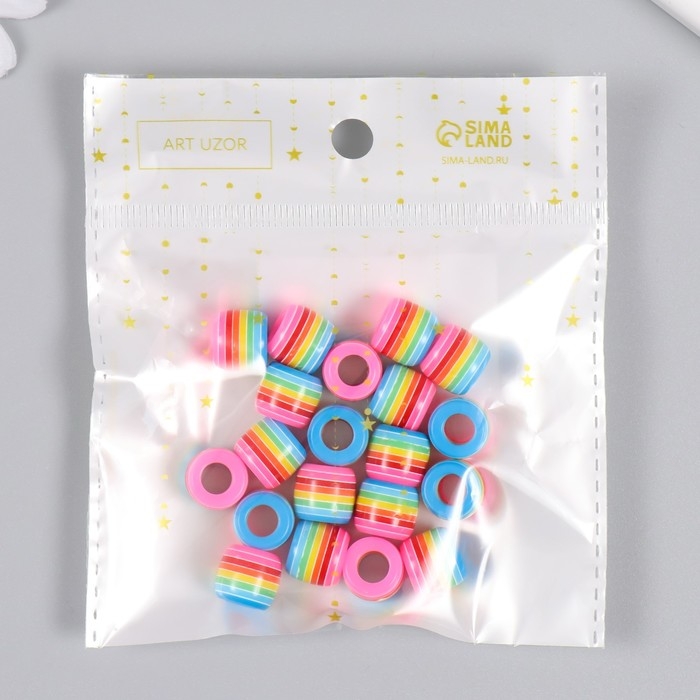 Бусины для творчества пластик "Полосатый цилиндр с розовым" набор 20 шт 1х1,2х1,2 см