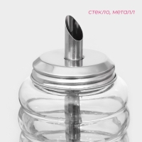 Сахарница стеклянная с дозатором Доляна &laquo;Волны&raquo;, 280 мл, 7&times;13,5 см