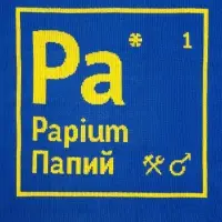 Чехол на подушку &laquo;Папий&raquo;