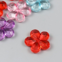 Бусины для творчества пластик "Цветы с гранями" прозрачные набор 20 гр 0,7х2,9х2,9 см Бусины для творчества пластик "Цветы с гранями" прозрачные набор 20 гр 0,7х2,9х2,9 см