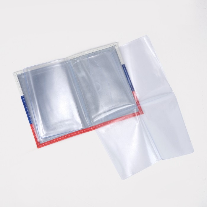 Обложка для автодокументов, цвет триколор Обложка для автодокументов, цвет триколор