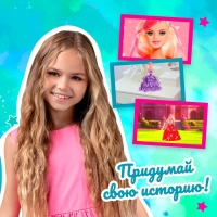 Кукла-модель «Даша» в платье, МИКС Кукла-модель «Даша» в платье, МИКС