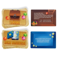 Новогодняя настольная игра &laquo;Новый год: MONEY POLYS. Фабрика Деда Мороза&raquo;, 60 карт, 44 фигурки, 6 фишек, 2 кубика, 10+