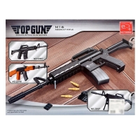 Конструктор Оружие &laquo;М16&raquo;, 524 детали