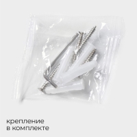 Держатель для полотенец 2 спицы St&ouml;lz bacic Bronze, 35,5&times;16&times;5 см, цвет бронзовый