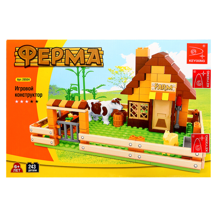 Конструктор &laquo;Ферма&raquo;, 243 детали