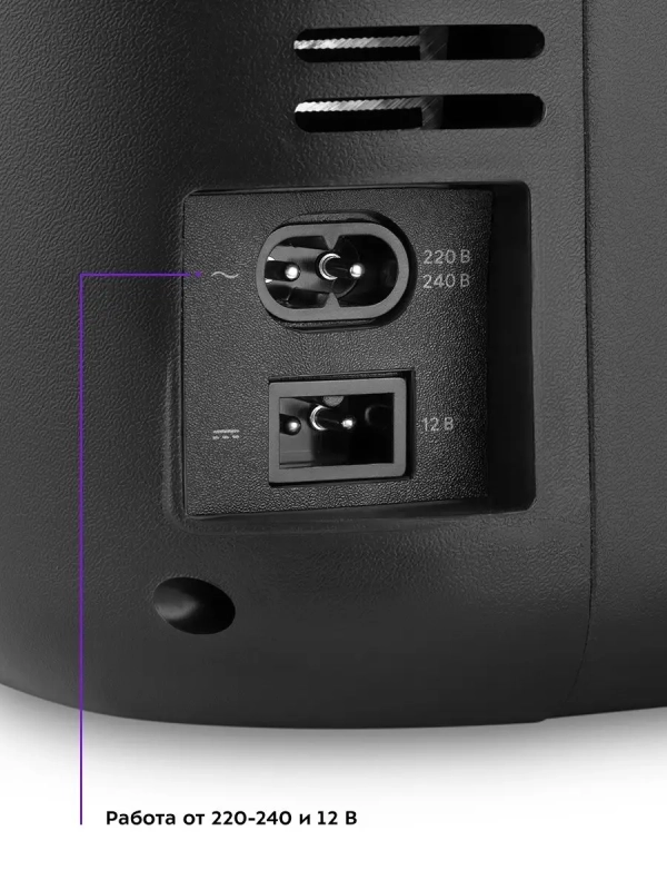 Автохолодильник в машину КТ-2433 - 71 Вт Автохолодильник в машину КТ-2433 - 71 Вт