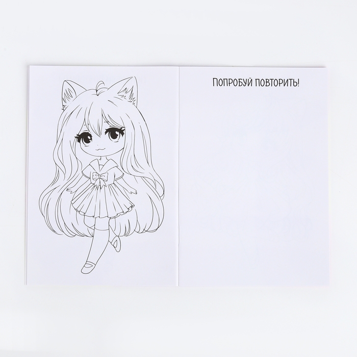 Прдарочный набор для девочки &laquo;Конфетка&raquo; с сумочкой, карандашами и раскраской