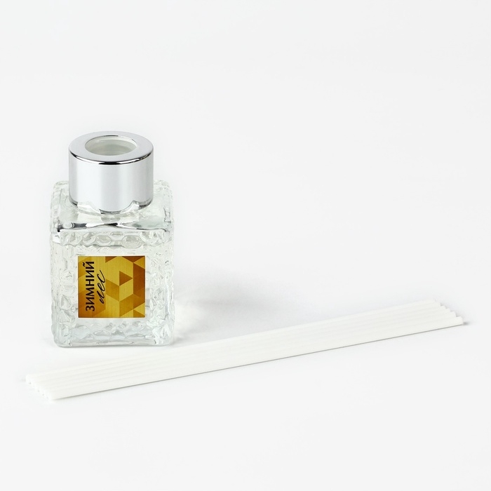 Аромадиффузор ароматический палочки &laquo;Новогодняя коллекция: Зимний лес&raquo;, 50 мл