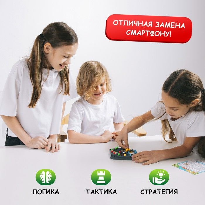 Настольная игра &laquo;Новогодние забавы&raquo;, 2-4 игрока, 4+