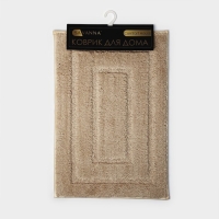 Коврик для дома SAVANNA &laquo;Мягкость&raquo;, 40&times;60 см, цвет бежевый