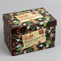 Гирлянда &laquo;Нить&raquo; 20 м с насадками &laquo;Шарики 1.5 см&raquo;, IP44, тёмная нить, 200 LED, свечение красное, 8 режимов, 220 В