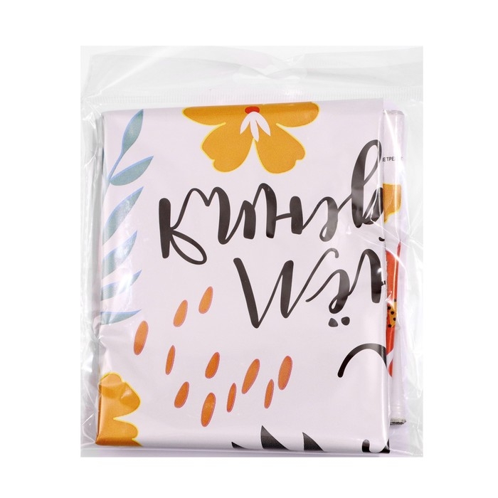 Шар фольгированный 18" &laquo;День в цветах&raquo;, круг