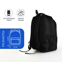 Рюкзак школьный на молнии, 4 кармана, цвет чёрный/синий