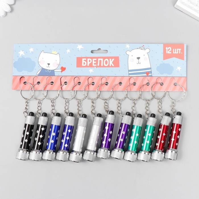 Фонарик свет на кольце под металл 3 лампы МИКС Фонарик свет на кольце под металл 3 лампы МИКС